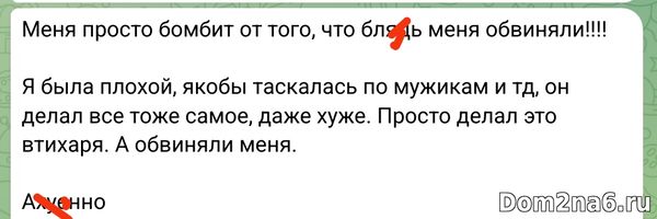 Иосиф Оганесян пустился во все тяжкие.