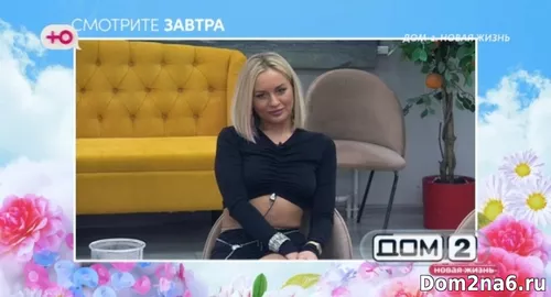 Элина Рахимова