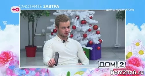 Матвей Прокопьев