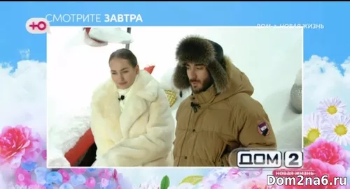 Тигран Салибеков и Вика Лысковец