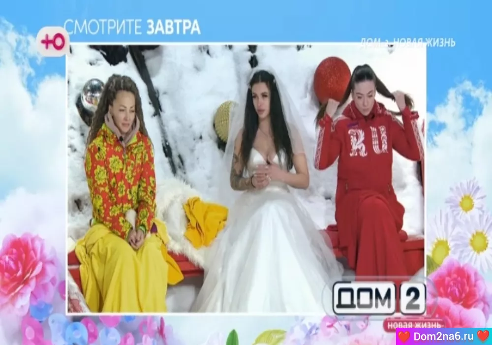 Анонс на 8.01.2025 Что будет завтра в эфире дом 2
