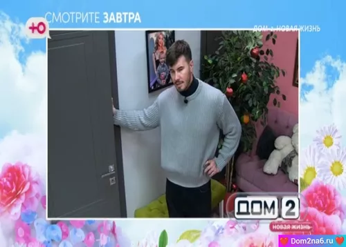 Сергей Хорошев