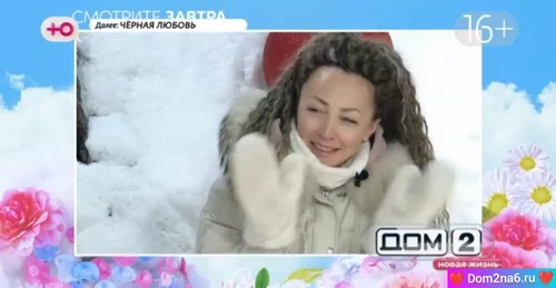 Нинель Королева