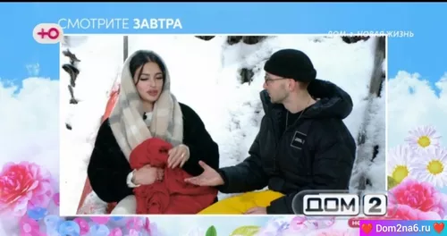 Вика Дилье