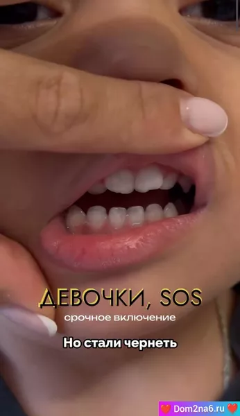 Юлия Ефременкова