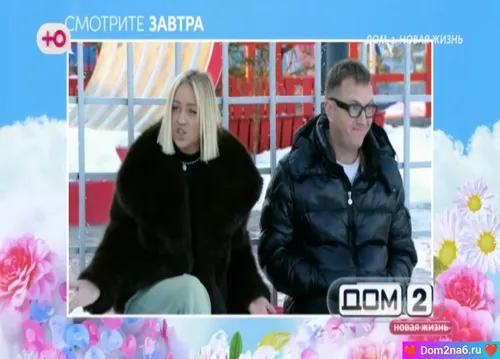 Илья Яббаров и Элина Рахимова