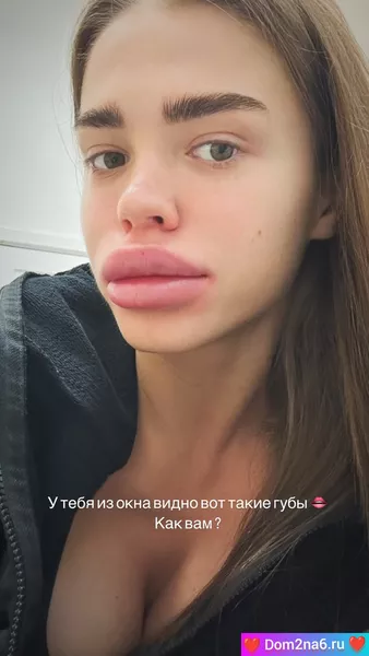 Настя Ьалинская