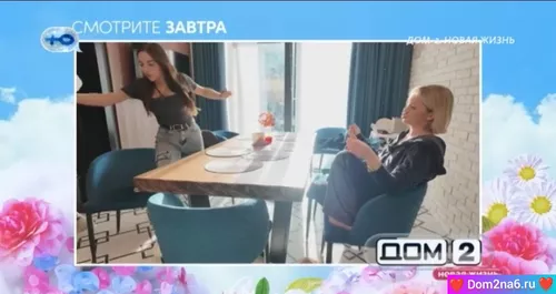 Каникулы в Сочи