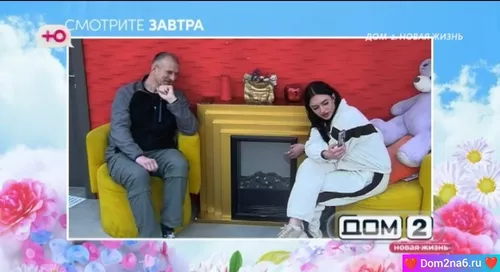 Вика Дилье с папой