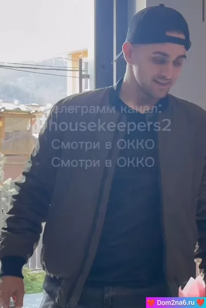 Бывший Вики Дилье