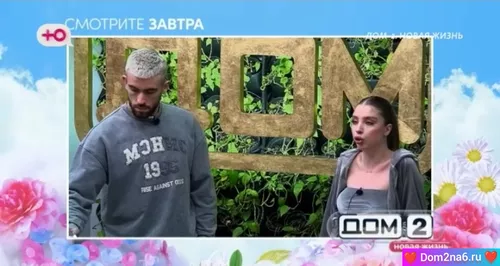 Катя Квашникова