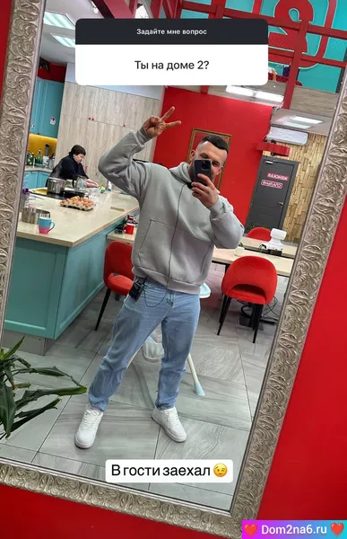 Алексей Безус