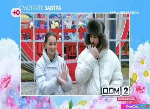 Тигран и Вика Салибековы