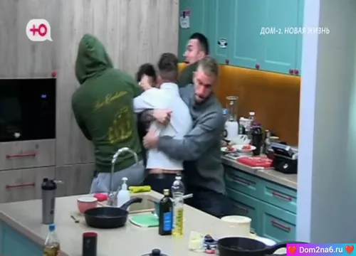 Эфир любовь в Сити дом 2 от 2.02.2025
