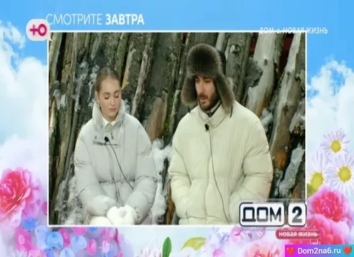 Тигран и Вика Салибековы