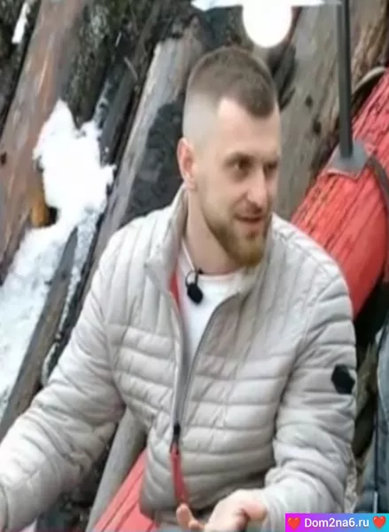 Стас новый участник дом 2