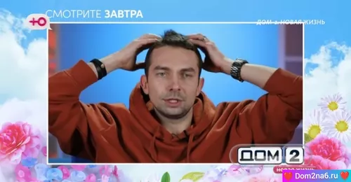 Вадим Ползов