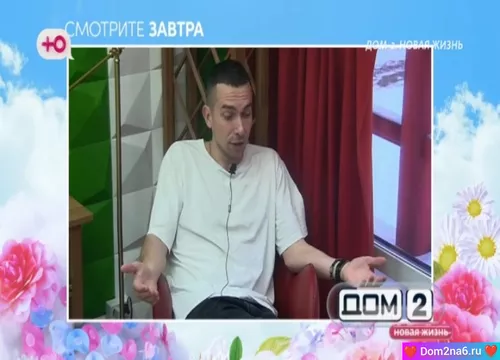 Вадим Ползов