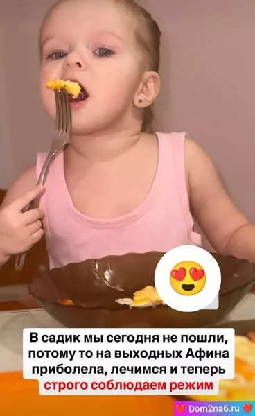 Дочка Тани Репиной