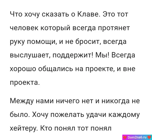 Максим Зарахович пишет