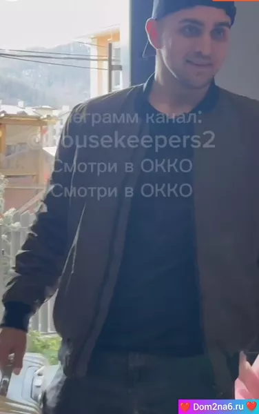 Денис новый участник дом 2