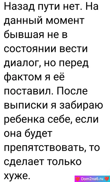 Иосиф Оганесян пишет