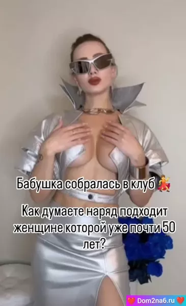 Мама Клавы Безверховой