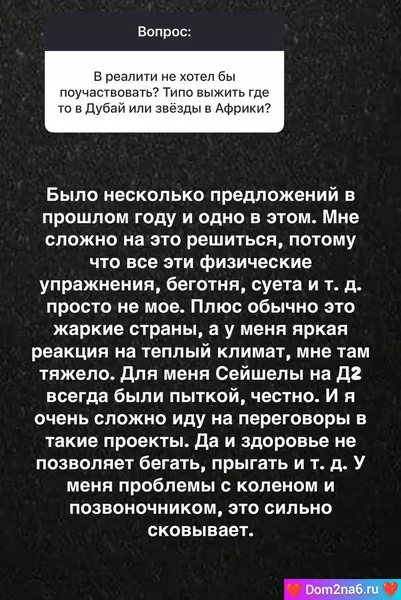 Влад Кадони