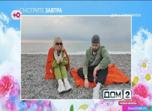Элина Рахимова и Арсен Алхузин