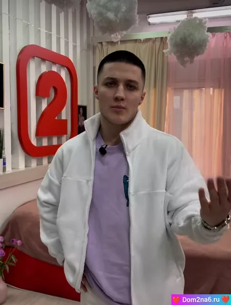 Максим Невоструев