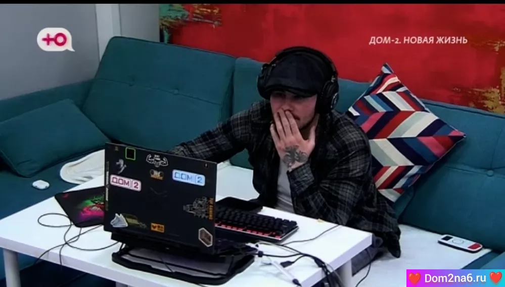 Дом-2 после заката. Ночной эфир дом 2 за 16.03.2025