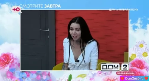 Клав
