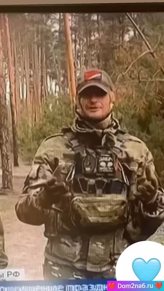 Александр Задойнов