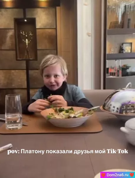 Сын Ксении Собчак