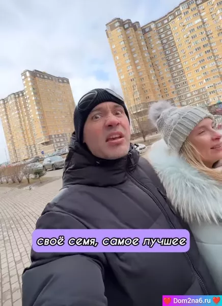 Андрей и Кристина Черкасовы