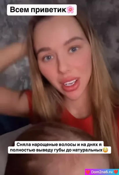 Таня Репина пишет