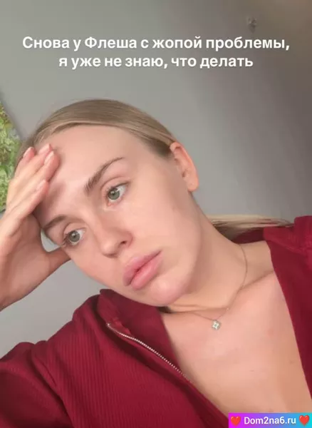 Милена Безбородова