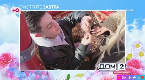 Никита Гуранда и Элина Рахимова