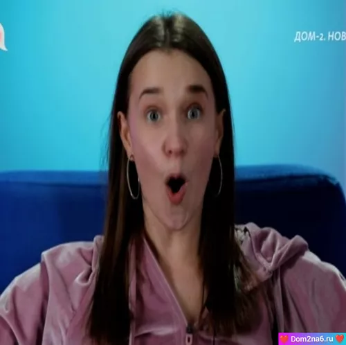 Яна Тырлышкина