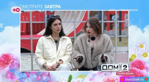 Лиза Субботина