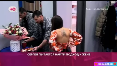 Дом-2 Каникулы в Сочи. Вечерний эфир дом 2 за 12.03.2025