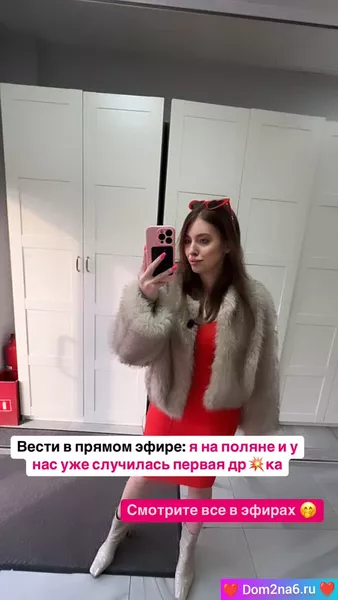 Лиза Субботина пишет