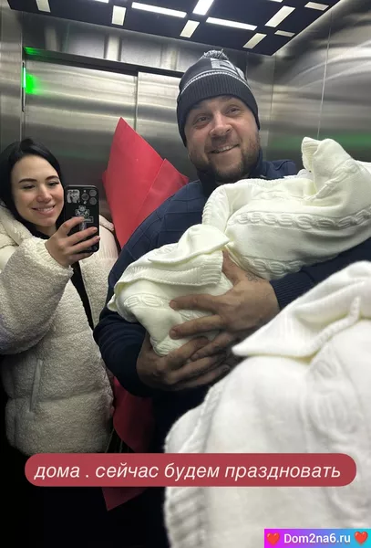 Настю Жемчугову выписали из роддома