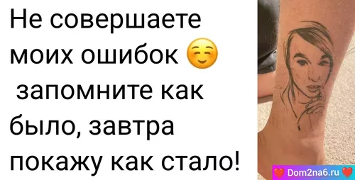 Иосиф Оганесян пишет