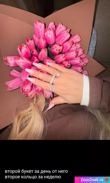 Элина Рахимова пишет