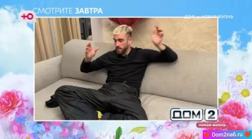 Игорь Григорьев