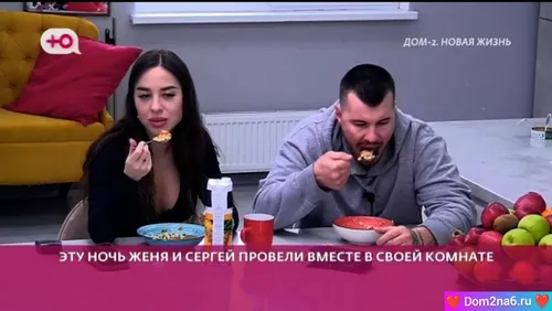 Дом-2 Каникулы в Сочи. Вечерний эфир дом 2 за 22.03.2025
