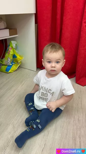 Леон Салибеков