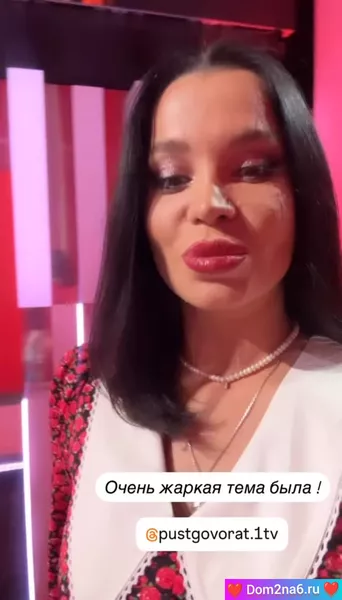 Юля Салибекова