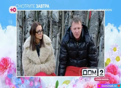 Илья Яббаров и Лена Тепловодская